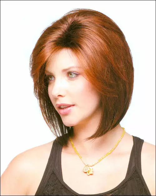 Wigs For Women May | Synthetic Wig By Noriko 6 Wigs For Women May | Synthetic Wig By Noriko
